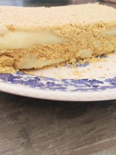 Una foto de Torta caluga