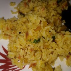 A picture of Rice.
