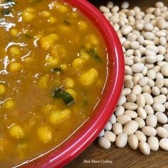A picture of Soyabean Curry – Protein Rich Recipe.