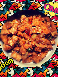Foto resep Tempe Teriyaki