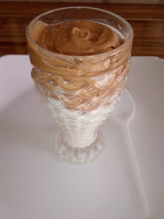 A picture of Dalgona Coffee.