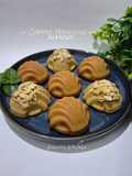 Coffee Madeleine Almond