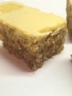 Citromos - diós, gluténmentesen recept fotója