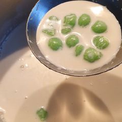 A picture of Glutinous Rice Balls in Sweetened Coconut Milk.