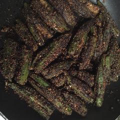 A picture of Stuffed Bhindi.