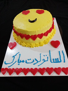 عکسی از دستور کیک تولد خواهر زاده ی عزیزم❤️
