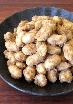 A picture of Chilli Sugar Coated Peanuts.