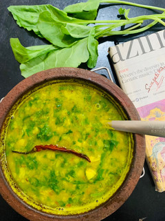 A picture of Palak Dal (Split Pigeon Peas with Spinach).