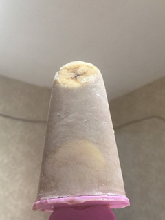 Foto resep Es krim pisang homemade