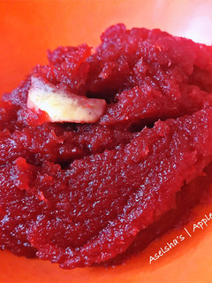 Foto resep Apple Jam