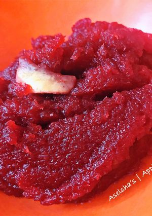 Foto resep Apple Jam