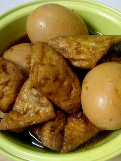 Foto resep Semur Tahu & Telur