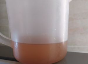 Una foto de Agua de Panela