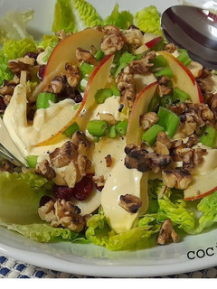 Una foto de Ensalada waldorf