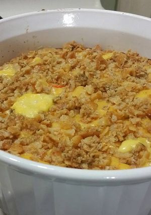 A picture of Cheesy Dill Carrot Casserole.
