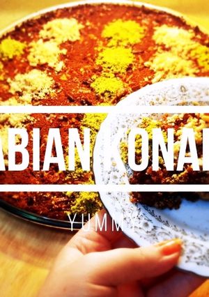 صورة لوصفة طريقة عمل الكنافة العربية بالجوز (عين الجمل) والصنوبر (بالفيديو)