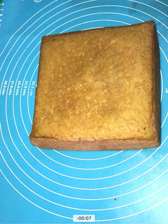 A picture of Vanillah cake.