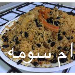 الرز البخاري بالدجاج-レシピのメイン写真