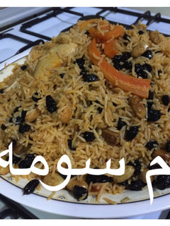 صورة لوصفة الرز البخاري بالدجاج