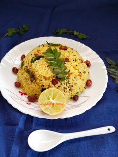 A picture of Lemon Rice.