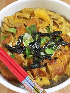 Foto resep Chicken Katsu don