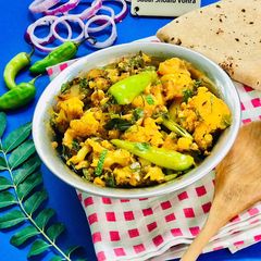 Alou Gobi ki sabzi / (mix veggies 2) A picture of Alou Gobi ki sabzi / (mix veggies 2).