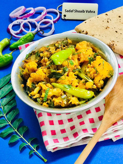 A picture of Alou Gobi ki sabzi / (mix veggies 2).