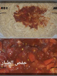 صورة لوصفة مكرونه بصلصة الطماطم