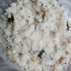 A picture of Curd rice.