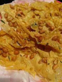 Foto resep Peyek kacang