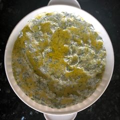 Mustard green dip A picture of Mustard green dip.