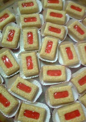 صورة لوصفة جلجلانية