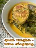 Gulai Tongkol - Daun Singkong