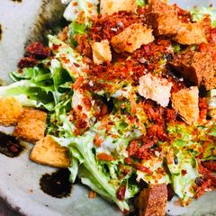 A picture of Homemade Bacon Chips and Croutons.