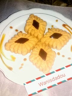 صورة لوصفة غريبية بالكرامال