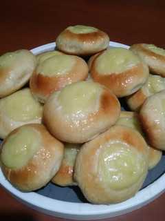 Una foto de Facturas con pastelera