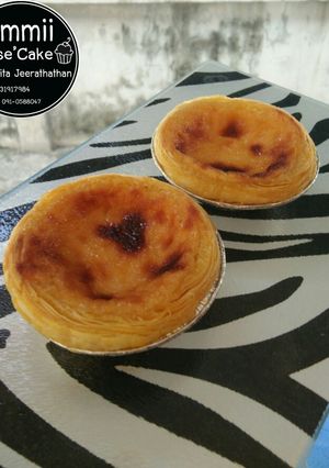 รูปของ ทาร์ตไข่
