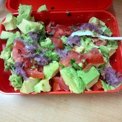 A picture of Guacamole.