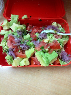 A picture of Guacamole.