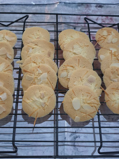 Foto resep Almond Crispy