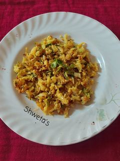 ફુલાવર નો સંભારો (Cauliflower Sabharo Recipe in Gujarati) રેસીપી મુખ્ય ફોટો