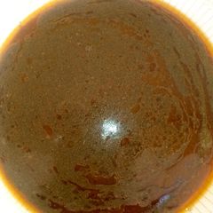 A picture of Miyar kuka.