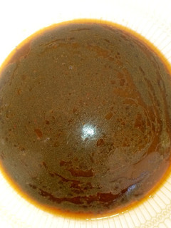 A picture of Miyar kuka.