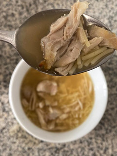 A picture of Chicken Noodle Soup with What I Had at Home 🏠.