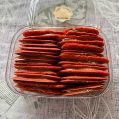 A picture of Lidah Kucing Red Velvet Nutella superrr renyah.. GAMPANG bgt!! Pasti Jadiii!!.