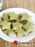Μπισκοτάκια πράσινου τσαγιού (Green Tea Cookies)