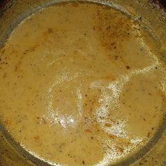 A picture of Kadhi.