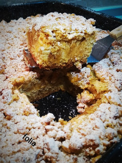 Φωτογραφία της συνταγής Μηλόπιτα Τριφτή 🍎