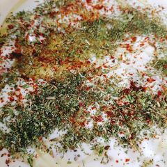 A picture of Roasted Pepper with Yoghurt Sauce.