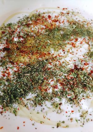 A picture of Roasted Pepper with Yoghurt Sauce.